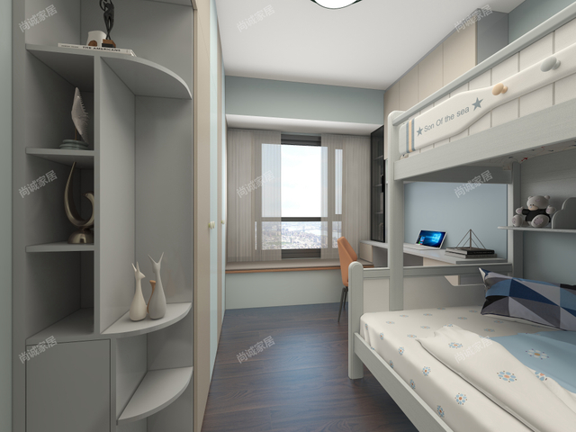 Sereno oasis blanca decoración encantadora para niños